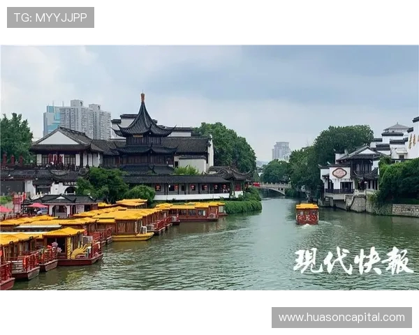 南京总统府景区推出苏超决赛周全国游客门票半价特别优惠活动 南京总统府景区推出苏超决赛周全国游客门票半价特别优惠活动