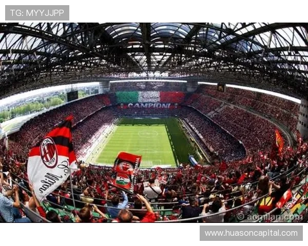 意媒:米兰市议会批准新圣西罗规划 将建大型自行车停车场等设施 意媒:米兰市议会批准新圣西罗规划 将建大型自行车停车场等设施