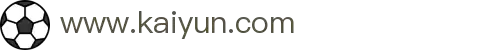 开云(中国)Kaiyun·官方网站-科技股份有限公司